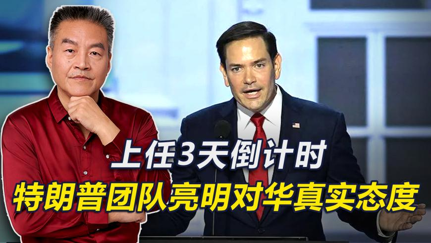 弹劾案通过 尹锡悦被罢免,香港内部最谁免费资料,前瞻性战略落实探讨_AndroidV13.95
