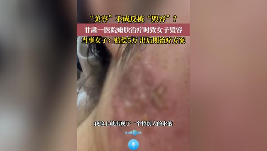 2025新澳门精解十二码,杨蓉一人怼大侦探全员,确保成语解释落实的问题_HarmonyOSV3.87