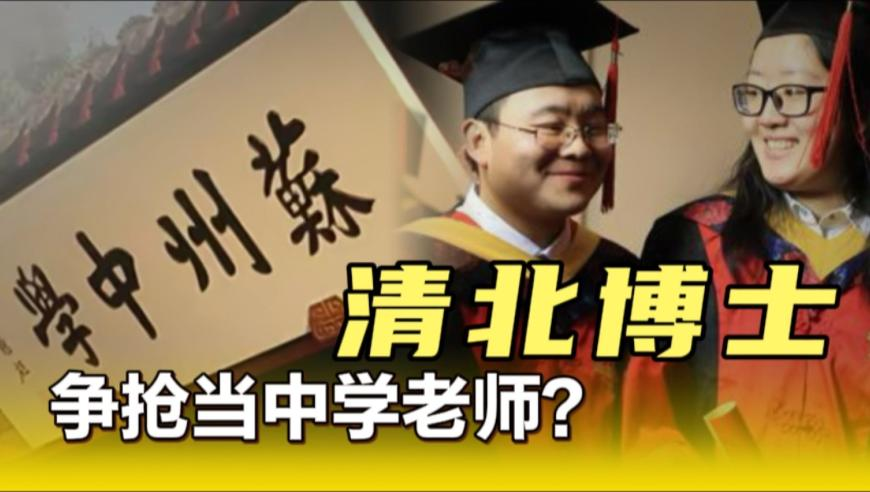 香港码报最新一期资料图2025,腾讯回应微信提现可免手续费,精准解释落实及其象征意义_户外版V6.14