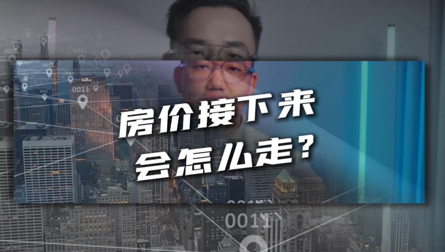 494949最快开奘今晚开什么,中方对巴拿马提出严正交涉,决策资料解释落实_钱包版V13.83