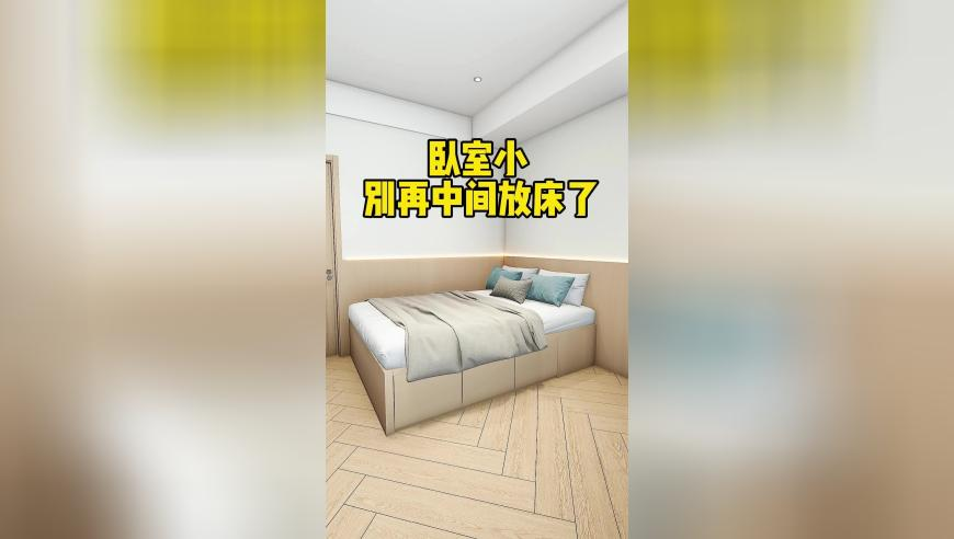 管家婆三期内必开一期,英国发布寒流健康警报,广泛的解释落实方法分析_HarmonyOSV2.28