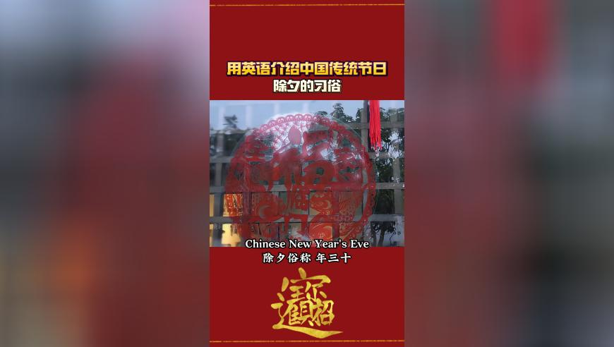 饺子不知道观众怎么想出的藕饼cp,澳门资料大全+正版资料2025年,展开解析落实_工具版V4.32
