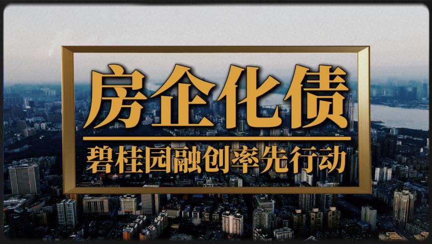 特朗普：等一切尘埃落定就去俄罗斯,奥门六开奖号码2025年开奖结果,确保成语解释落实的问题_社交版V10.3