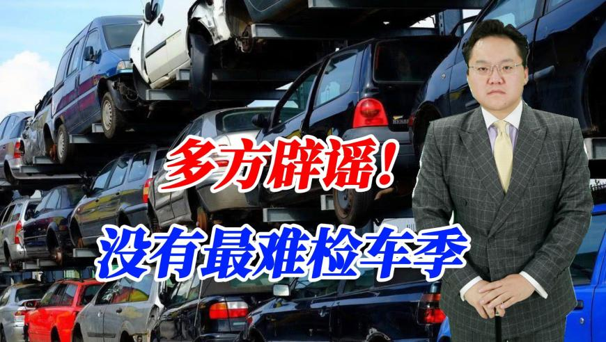 7777788888王中王中王管家婆,哪吒2特效制作成员不想去看电影,展开计划实施_铂金版V4.5