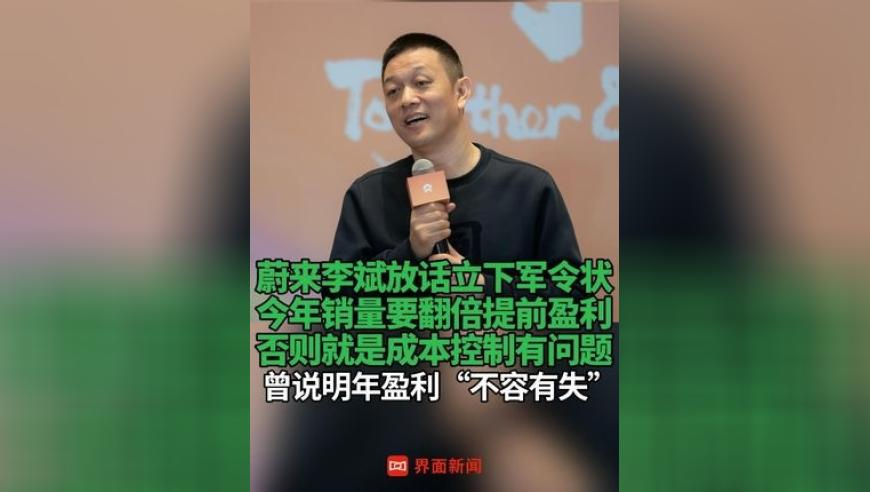 公司回应女工因黑眼圈影响形象被炒,494949cc澳彩资料大全2025年搜狗浏览器打开,作答解释落实的民间信仰_精英版V14.68