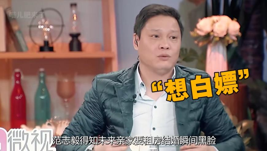天天好彩,广东女子举手机拍冰雹险被雷劈中,收益成语分析落实_钱包版V12.45