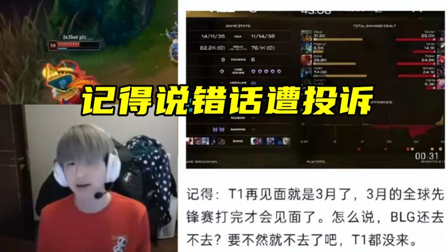 9494管家婆一码一肖资料大全,查四六级成绩时有多搞笑,国产化作答解释落实_黄金版V11.35