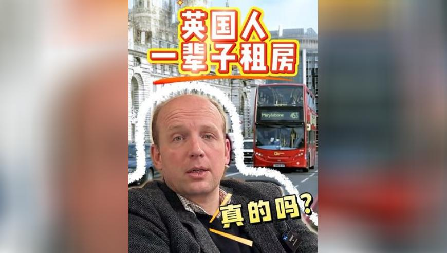 哪吒2票房已超130亿,4949澳门资料大全的信息,整体规划执行讲解_工具版V15.15