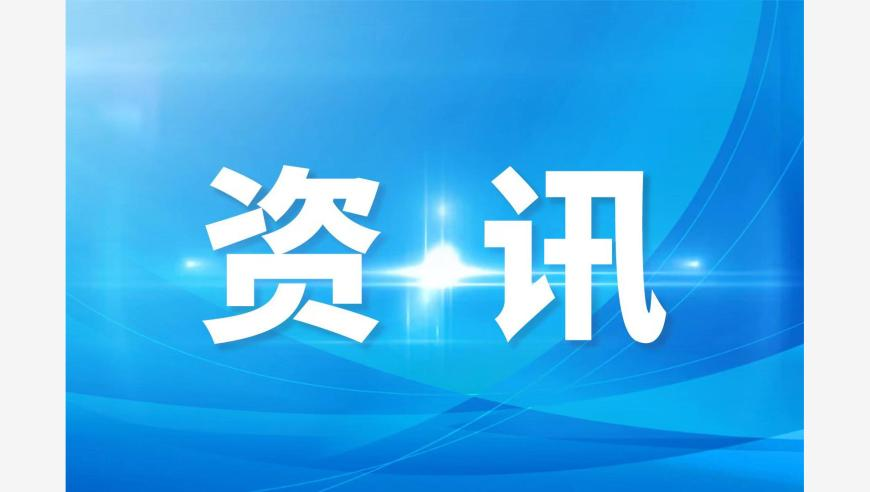 2025资料免费大全免费,重庆拆迁户被立交桥压屋顶？不实,前瞻性战略落实探讨_升级版V15.51