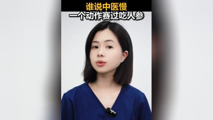 多家银行上调存款利率,香港奥门2025免费资料大全,收益成语分析落实_界面版V15.30