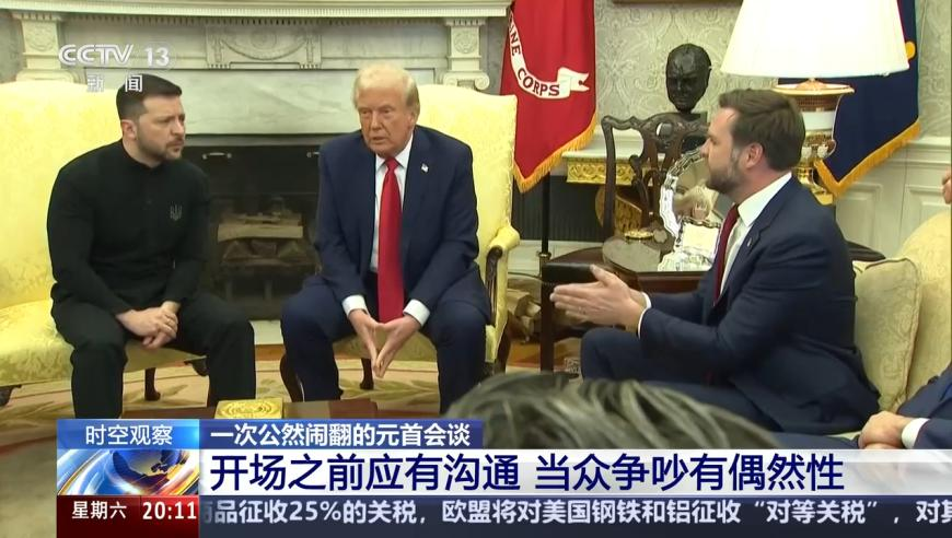 老澳门管家婆资料查询,充电宝公司494名员工年入超百万,成语解释落实可能存在的问题_体验版V6.49