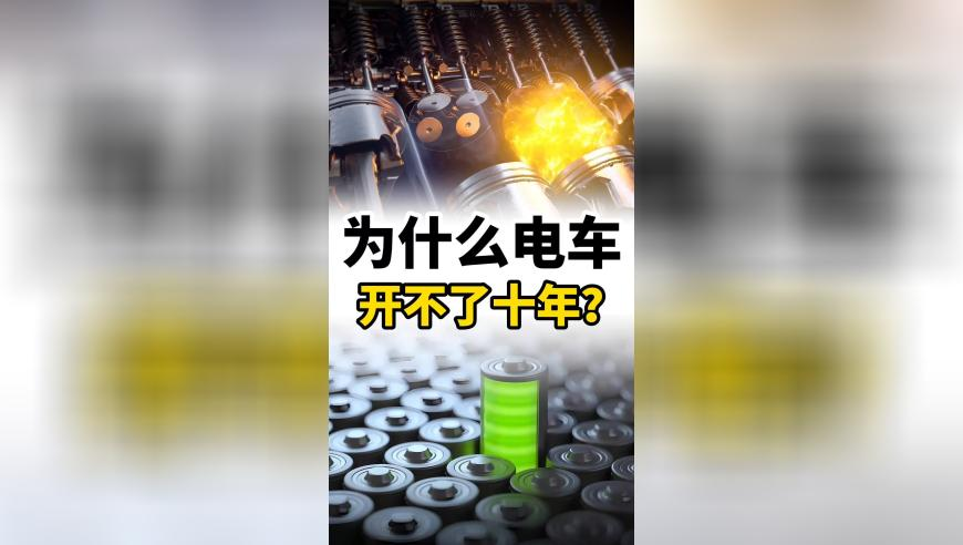 新澳门开奖结果2025开奖记录表格图片及价格,特斯拉FSD车主：一天租金4000元,社会责任方案执行_AndroidV6.37