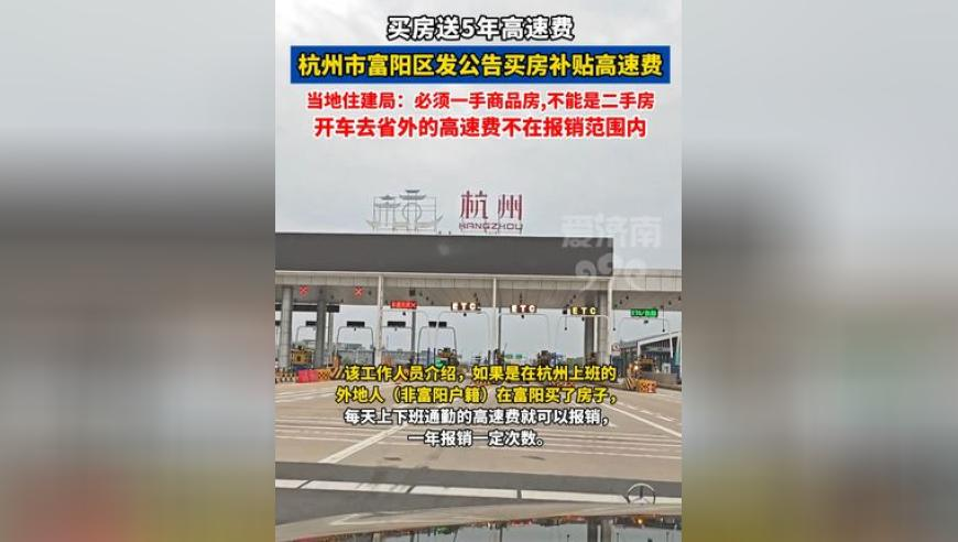 王中王493333www最新版特色,乌议会宣布停战后乌将进行大选,成语解释落实可能存在的问题_免费版V14.19