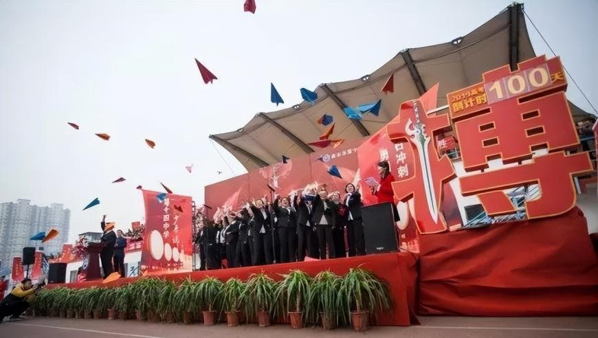 精准2025澳门免费资料大全,姚笛疑似临时被演员3删除,社会责任方案执行_界面版V1.58