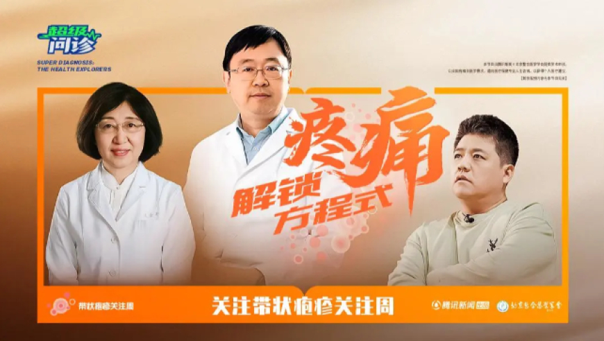 女子看哪吒2时影厅涌进封神2观众,管家婆2025王中王正版资料,最新热门解答落实_精英版V7.33