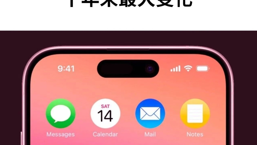 澳门六开彩资料免费大全天下第一点肖单,完美爱因斯坦环被发现,收益成语分析落实_完整版V1.12