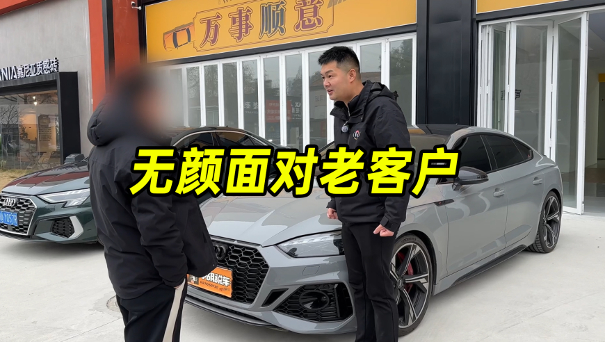 颜如晶暴瘦60斤后现身重庆马拉松,管家婆一码一肖资料大三巴,详细释义解释落实_iPadV11.91