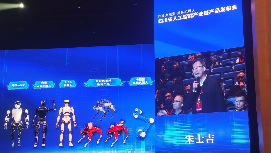 澳门开奖开奖结果2025,大蒜也没想到自己成了咖啡搭子,精准解释落实及其象征意义_开发版V15.46