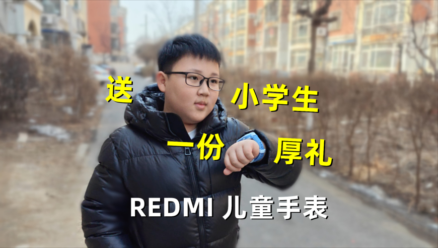 人类半马首次进入56分时代,黄大仙综合资料免费大全,最新正品解答落实_终极版V9.93