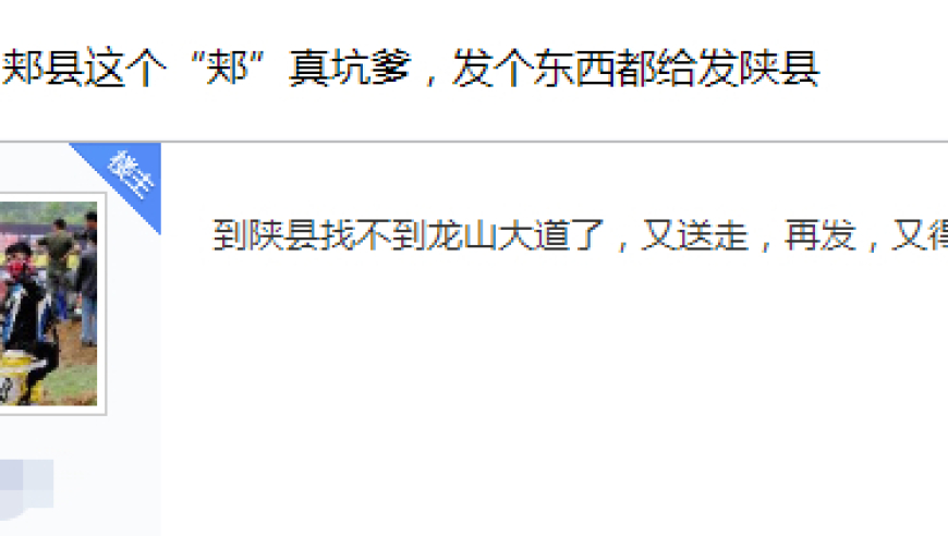 澳门六开奖结果+开奖记录2025年,NewJeans更名为NJZ,完美答案解释落实_基础版V11.18