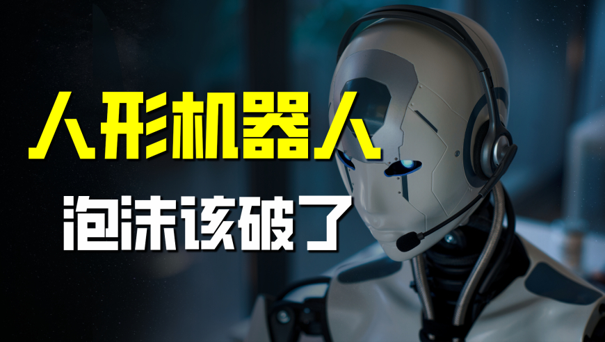 林孝埈孙龙1000米展团魂,澳门二四六开奖结果,广泛的解释落实方法分析_静态版V6.41