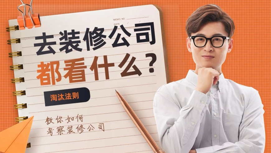 东部战区回应美舰船过航台湾海峡,78447香港凤凰马经论坛,前瞻性战略落实探讨_影像版V1.93