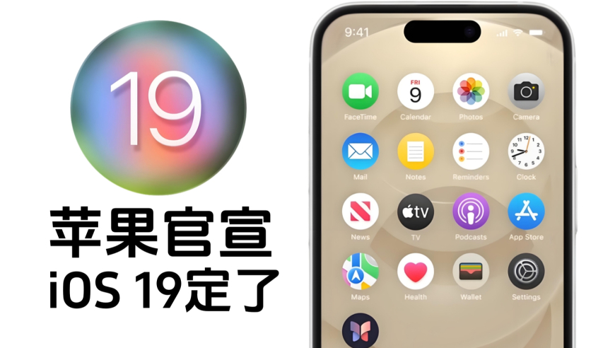 特马开奖结果现场直播,哪吒2一百亿票房海报,国产化作答解释落实_精简版V13.65