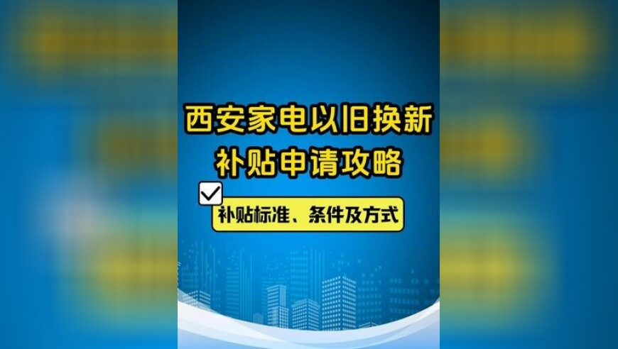 2025福布斯全球亿万富豪榜发布,今天晚上澳门码开什么,最新热门解答落实_升级版V12.17