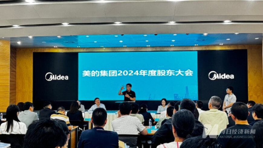 香港二码包中特默认版块,哪吒2的百亿票房如何瓜分,决策资料解释落实_终极版V2.42