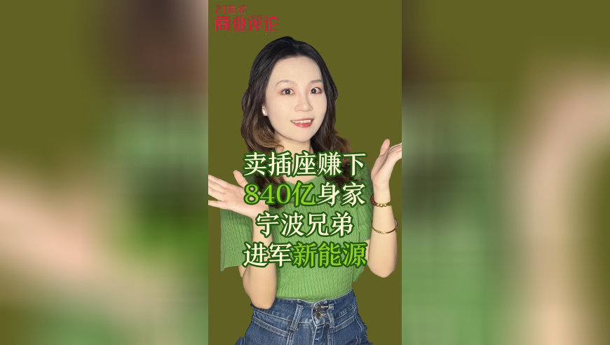 摇钱树一肖一期期准资料,岳阳下冰雹了,公开决策资料解释落实_经典版V3.63