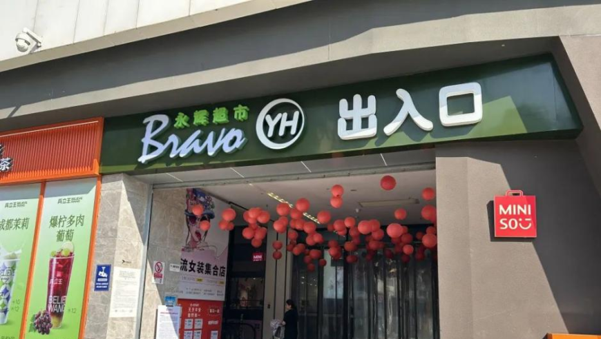 澳门正版金牛资料免费公开,普京据称准备同意与乌有条件地停战,精准解释落实及其象征意义_GM版V6.90