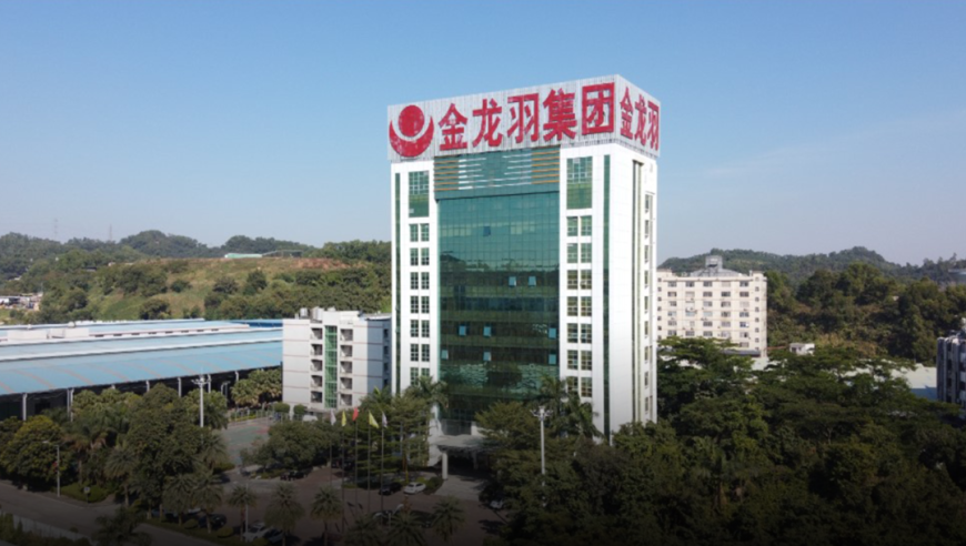 2025新澳门天天彩资料大全,英国人不吃薯条改吃谷了,全面解答解释落实_优选版V5.9