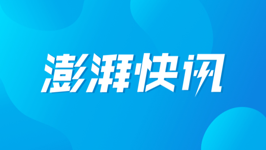天空彩免费资料公开资料公开资料,建议农民基础养老金提高到600,最新答案解释落实_创意版V12.5