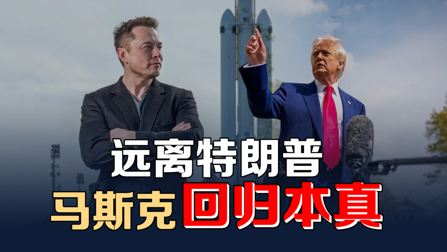 2025年澳门今晚开奖结果查询表图片下载,擦个眼泪转场反转版,最新核心解答落实_增强版V3.27