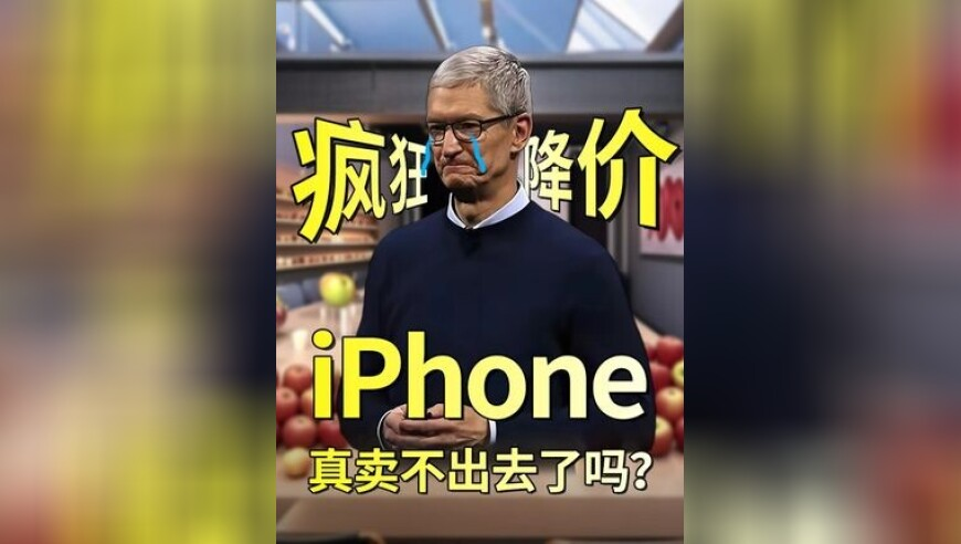 2025年新澳历史开奖结果查询,《哪吒2》票房破130亿,动态词语解释落实_工具版V10.68