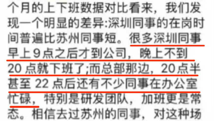 澳门资料王中王一肖一中一特一中,美国正式通知联合国退出巴黎协定,最新答案解释落实_储蓄版V5.75