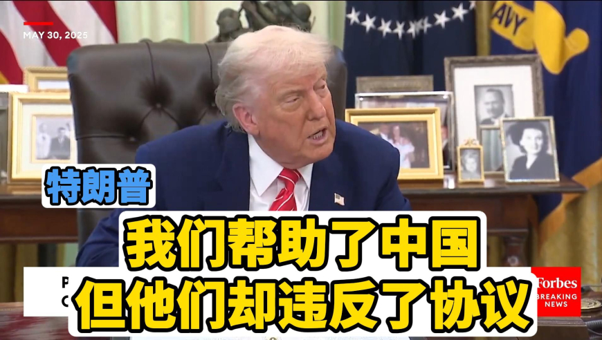 余承东卸任华为车BU董事长,澳门彩网址开奖记录,创造力策略实施推广_入门版V2.87
