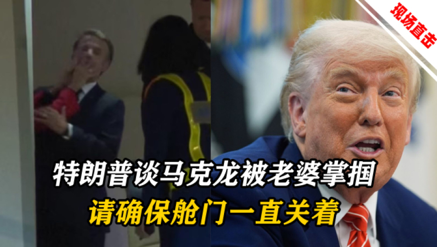 澳门管管家婆资料大全,郑州东站“维多利亚港分港”走红,成语解释落实可能存在的问题_钱包版V3.53