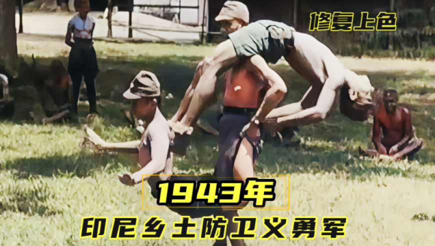 缅甸再次发生5.0级地震,澳门凤凰天机600图库八百图库开奖最快2025澳门历史开奖记录查询表图片永,完美答案解释落实_极速版V1.69