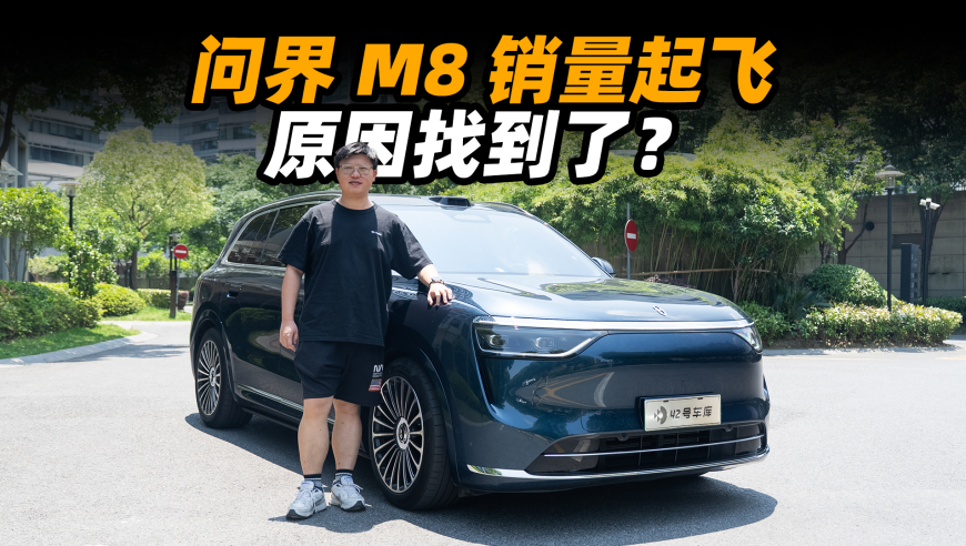 尹锡悦被罢免总统职务,2025年香港资料大全香港王中王,详细释义解释落实_权威版V4.4