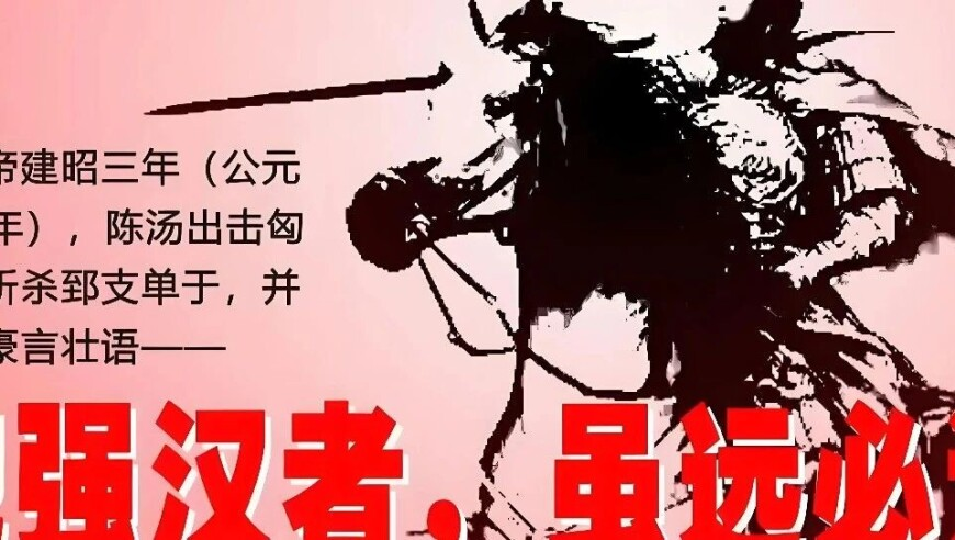 2025香港今晚开特马,男子鱼竿误触高压线瞬间被电倒地,多元化方案执行策略_HarmonyOSV10.58