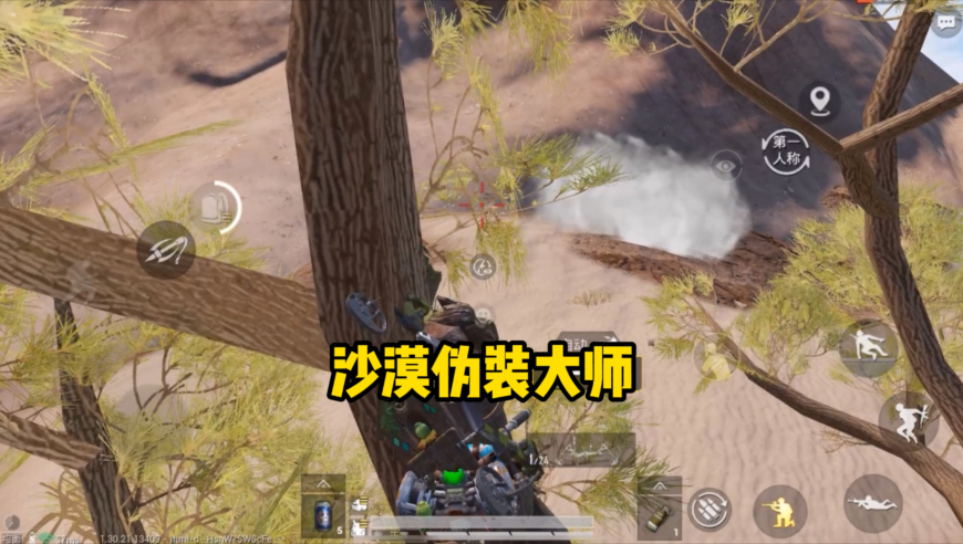 今年静电特别多吗,4949澳门免费资料大全下,重点解答解释落实_创新版V12.54
