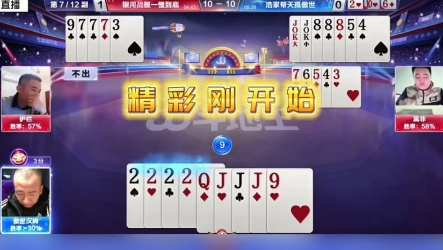 英伟达与微软达成新合作,今晚开奖结果查询开奖号码澳门,收益成语分析落实_手游版V12.39
