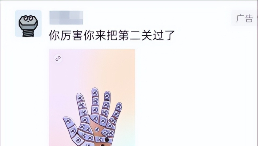 4人入室抢婴贩卖案择期宣判,2025年新澳彩开奖结果查询表格,重点解答解释落实_测试版V14.45