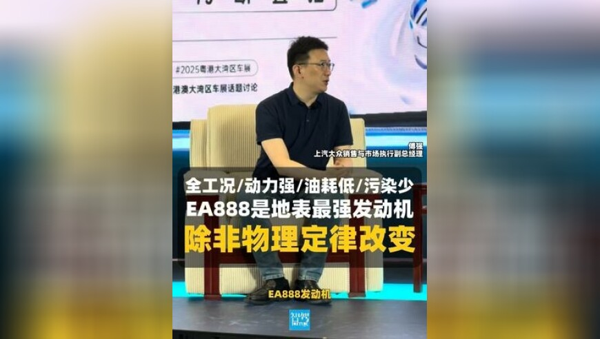 老澳门资料大全正版资料2025年免费酷知网,聪明人已经开始布局2025了,最新答案解释落实_极速版V15.63