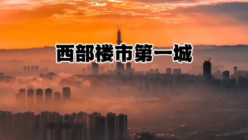 成龙说为哪吒2骄傲,2025澳门管家婆正版图库图片,确保成语解释落实的问题_内测版V5.81