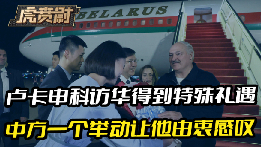 周冠宇：在F1的旅程还没有结束,管家婆一肖一码最准,决策资料解释落实_游戏版V12.4