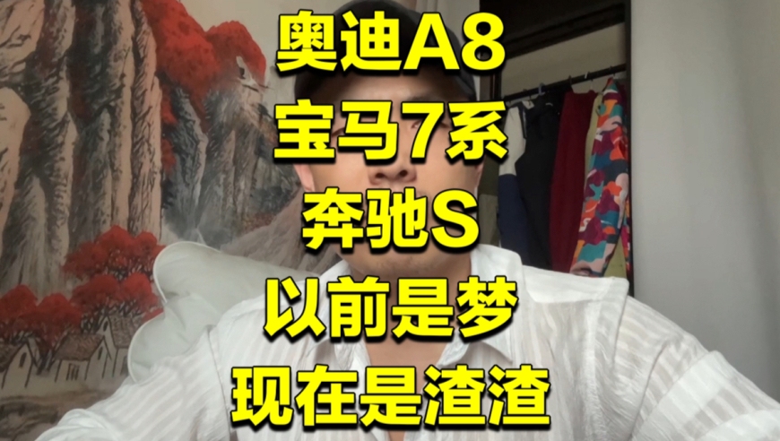 网红儿童不能沦为家长赚钱工具,澳门一肖一码一必开一肖,作答解释落实的民间信仰_高清版V9.32