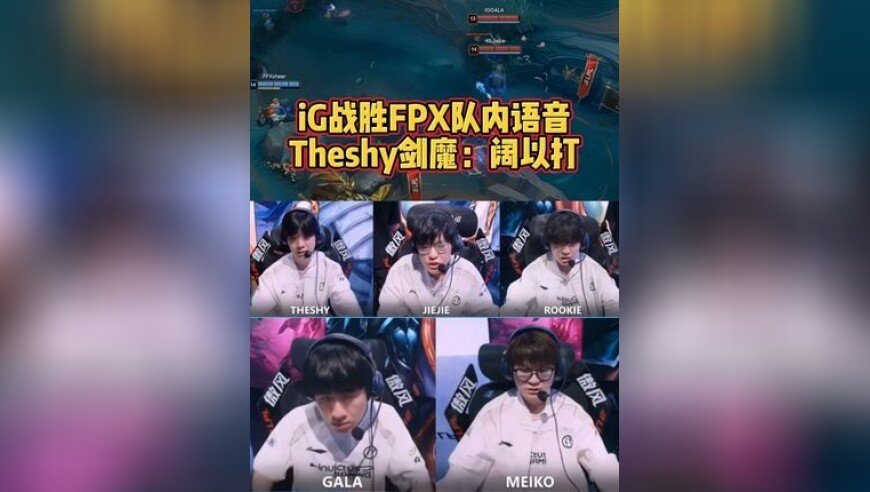 2025一肖一码100%中奖,津门虎队史首次击败蓉城,作答解释落实的民间信仰_增强版V6.52