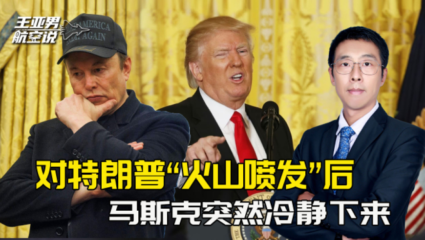 2025澳门特马开奖香港王中王,勇士逆转胜公牛,全面解答解释落实_投资版V4.76